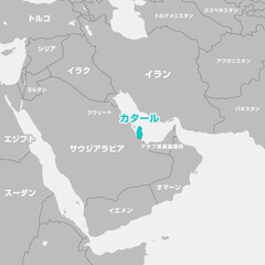 カタールを中心としたアラビア半島周辺　マップ・地図