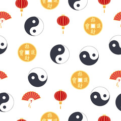Chinese seamless pattern with feng shui chinese coin with hole, yin-yang, fan, paper lantern