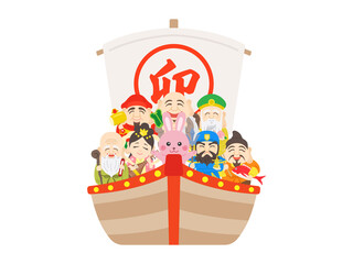 Obraz premium ウサギと七福神をのせた、宝船のイラスト