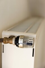 radiator - 535828900