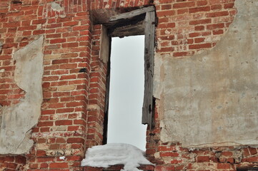 Ruins are the remains of a destroyed building, structure, a group of them, or an entire settlement.