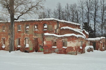 Ruins are the remains of a destroyed building, structure, a group of them, or an entire settlement.