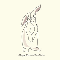 Chinese New Year 2023, the year of the rabbit, red and gold line art characters, simple hand-drawn Asian elements with craft (Chinese translation: Happy Chinese New Year 2023, year of the rabbit).