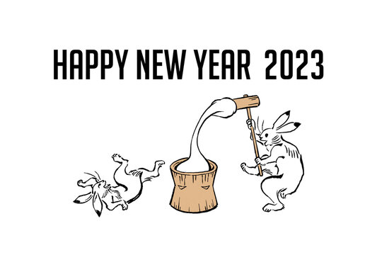 鳥獣戯画 の画像 792 件の Stock 写真 ベクターおよびビデオ Adobe Stock 鳥獣戯画 の画像 792 件の Stock 写真 ベクターおよびビデオ Adobe Stock