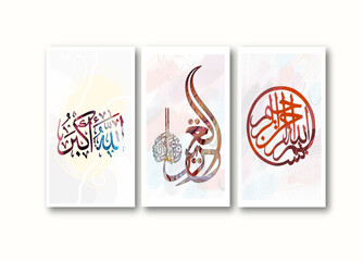 cALLigraphy design Arabic, 
Arabic calligraphy generator, free Arabic calligraphy, Arabic calligraphy for beginners, 
Arabic calligraphy app, Modern Arabic calligraphy, Beautiful Arabic calligraphy.