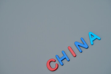 CHINAの文字とコピースペース