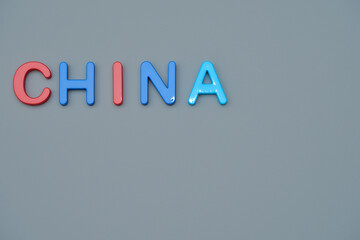 CHINAの文字とコピースペース