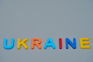 ウクライナの文字とコピースペース