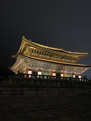 Obraz premium 경복궁 