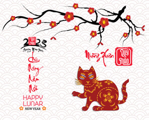 Happy lunar new year 2023, Vietnamese new year, Year of the Cat.