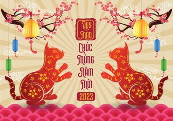 Naklejka premium Happy lunar new year 2023, Vietnamese new year, Year of the Cat.