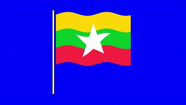 Myanmar flag seamless loop animation. Chroma key, blue green screen. Waving flag.