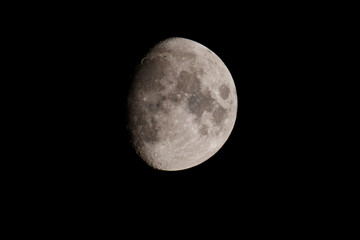 Moon in the night sky.