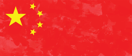 Grunge watercolor splash Chinese flag banner. format eps 10.