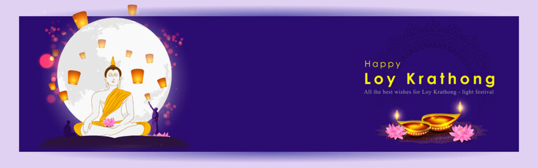 Obraz premium Vector illustration for Thai festival Loy Krathong the festival of light