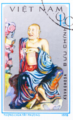 Postage stamp 'Asvaghosa' printed in Vietnam. Series: 'Statues in Tay Phuong pagoda', 1978