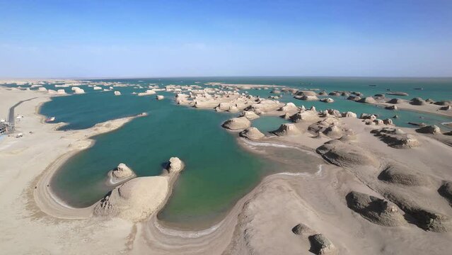 aerial view of landscape of yadan landform