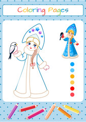 Snow Maiden in traditional Russian style. Coloring book for little ones. Educational game for children. Cartoon vector illustration
