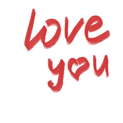 Lettering "I love you". declaration of love. The 14th of February. Valentine's Day. wedding. red letters. hearts