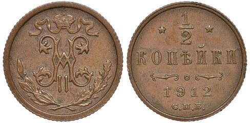 Russia Russian copper coin ½ half kopeck 1912, crowned monogram of Emperor Nickolas II above sprigs, denomination and date, - obrazy, fototapety, plakaty