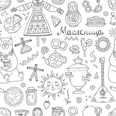 Seamless pattern with the Russian traditional Maslenitsa holiday. Print, illustration background with different doodle elements.