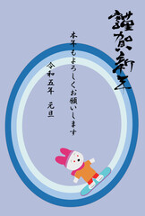 Fototapeta premium 令和五年の年賀状のテンプレート素材。ウサギがウインタースポーツを楽しんでいる。