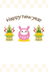 年賀状テンプレート　卯年2023　うさぎと門松　賀詞あり