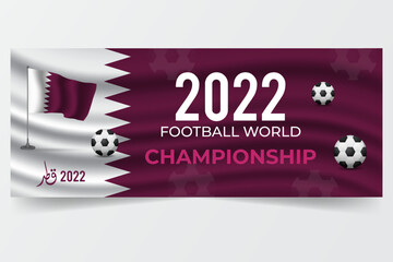 World football championship horizontal banner template with Qatar flag and ball illustration