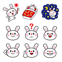 ウサギキャラの色々ポーズセット4（おやすみ、笑顔　他）