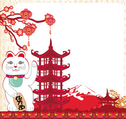 Mid-Autumn Festival for Chinese New Year- card with Maneki Neko Cat wishing Good Luck