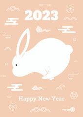 2023 Chinese, Lunar New Year kawaii rabbit, flowers, clouds, abstract elements, typography. Cute zodiac sign. Vector illustration. Flat style design. Concept for holiday card, banner, poster, decor.