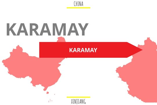 Karamay: Illustration mit dem Namen der chinesischen Stadt Karamay in der Provinz Xinjiang