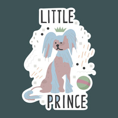 Funny sticker with pet dog. Emblem with cute animal with motivational quote. Vector illustration.