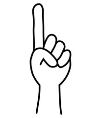 指さしのイメージイラスト