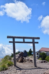 Fototapeta na wymiar The summit of Mt. Nantai, Nikko, Tochigi, Japan