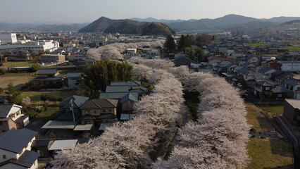 village in the mountains