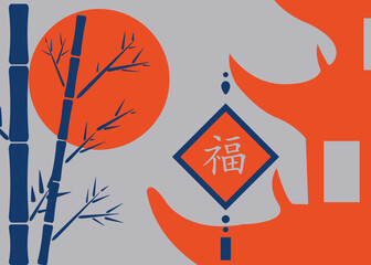 Chinese new year poster