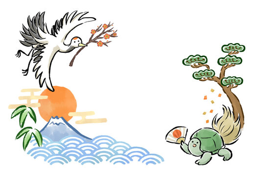 おめでたい の画像 7 284 件の Stock 写真 ベクターおよびビデオ Adobe Stock おめでたい の画像 7 284 件の Stock 写真 ベクターおよびビデオ Adobe Stock