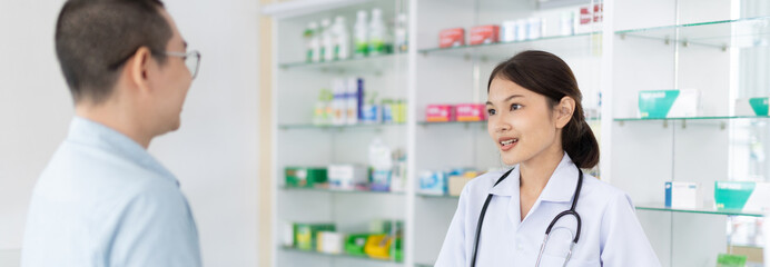 Specialist pharmacists provide advice and assistance to patients who come into the pharmacy or...