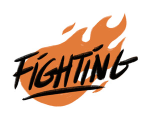 fighting word text illustration hand drawn for sticker and design element