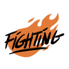 fighting word text illustration hand drawn for sticker and design element