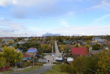 panorama of the city of the city