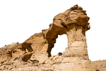 The Natural Arch of Riyadh, Saudi Arabia