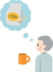 とろみのついた飲み物が嫌な高齢者