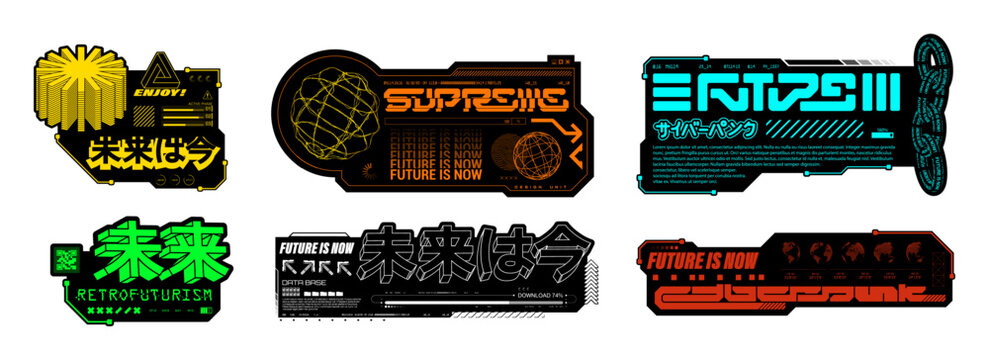 Modern lettering art with 3D japanese hieroglyphs in cyberpunk style for merch, t-shirt, apparel. HUD style Emblem, sticker, label, typography print. Translation: cyberpunk, future is now, future