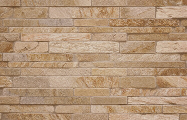 ランダムな雰囲気の石のブロック塀