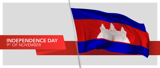 Cambodia independence day vector banner, greeting card.