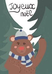 Illustration d’un ours brun qui fait signe de la main, dans une forêt de sapin. Il porte un bonnet et écharpe bleu.  Carte de vœux: joyeux Noël, de couleur vert, bleu, brun.