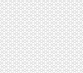 Seamless vector pattern with geometric shapes. For printing, packaging,textiles,background,web design,banner,scrapbook