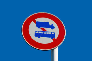 【交通標識】大型貨物自動車等通行止め規制標識、大型乗用自動車等通行止め規制標識